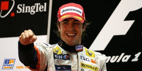 2008年 F1 シンガポールGP決勝
