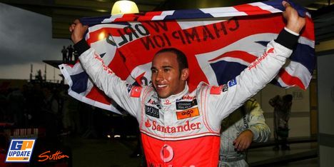 2008年 F1 ブラジルGP決勝