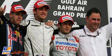 2009年 F1 バーレーンGP決勝