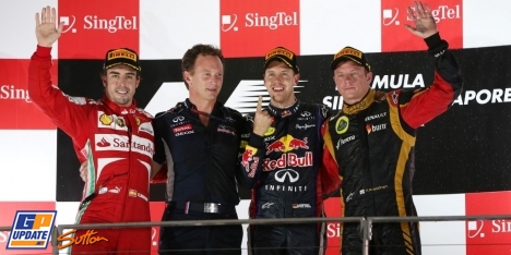 2013年 F1 シンガポールGP決勝