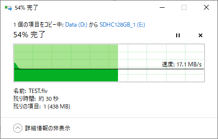 USB2.0_1.png
