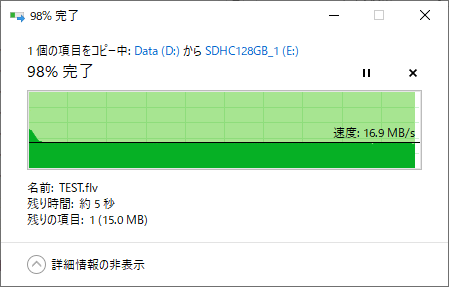 USB2.0_2.png
